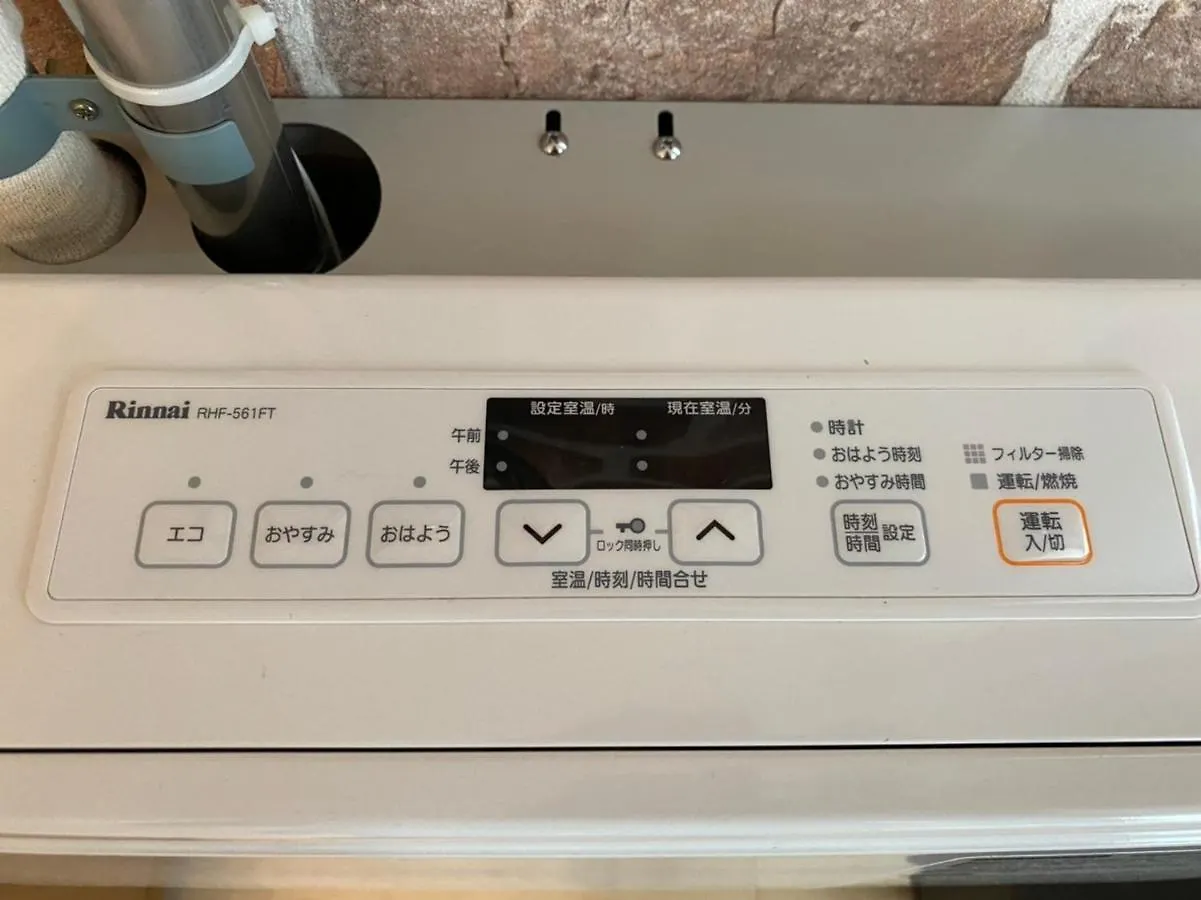 Apartment Near Nakajima Park Close To Susukino Anbiennte 101 Sapporo Japan